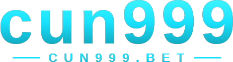 cun999 logo